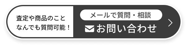 採用活動における「採用 お礼状」の位置づけ（東京都渋谷区・エスキュー）
